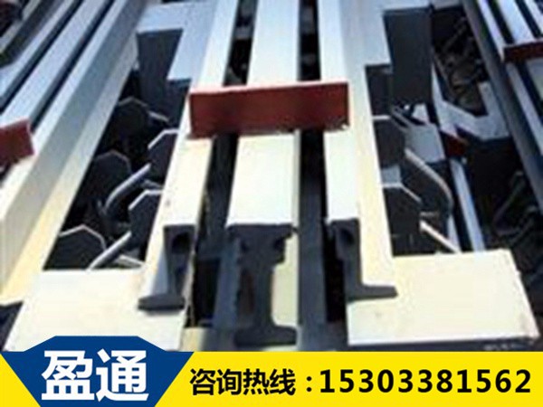 模數式橋梁伸縮縫-MZL-160