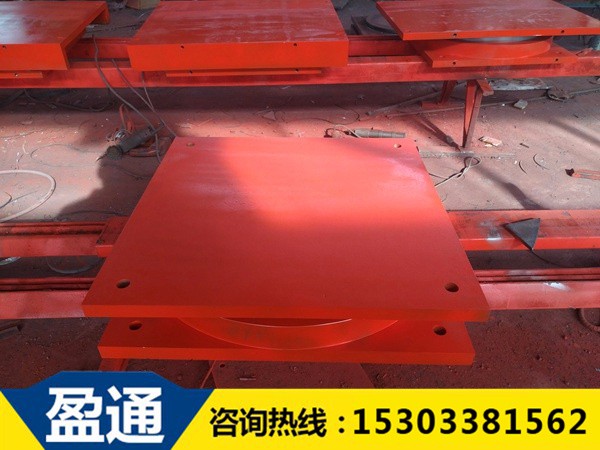 GPZ(2009)公路橋梁盆式支座