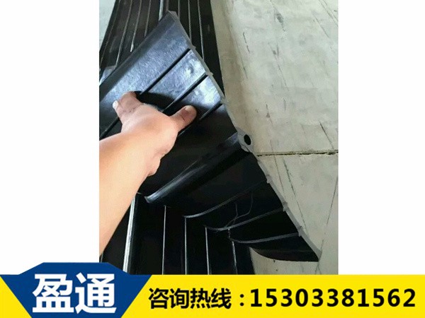 652型中埋橡膠止水帶