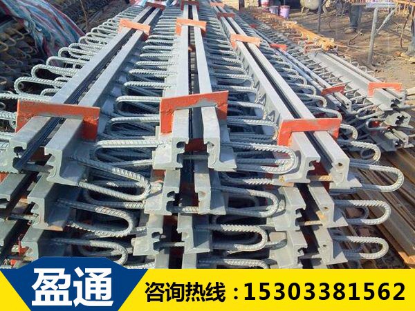 橋梁伸縮縫GQF-E