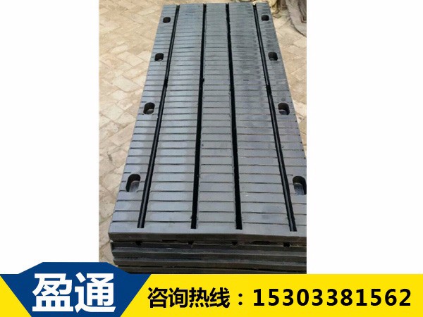 45型板式橡膠橋梁伸縮縫尺寸