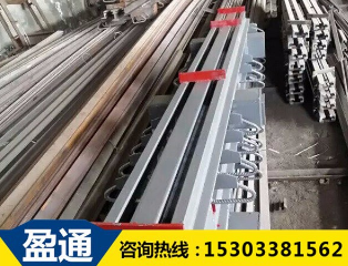 模數(shù)式橋梁伸縮縫