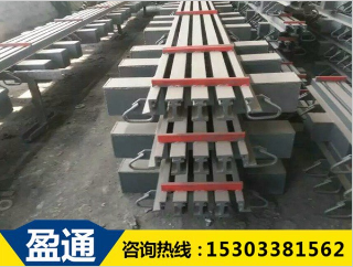 模數式橋梁伸縮縫