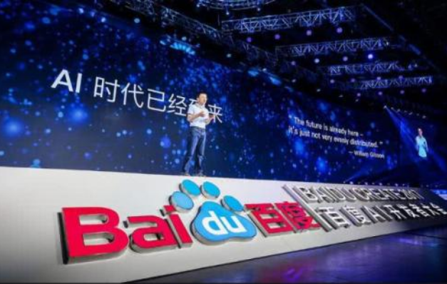 百度的AI宏偉戰略