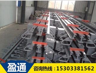 模數式橋梁伸縮縫