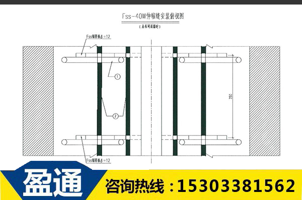 Fss- 40W型橋梁伸縮縫鋼筋布局圖.jpg Fss- 40W型橋梁伸縮縫鋼筋布局圖.jpg